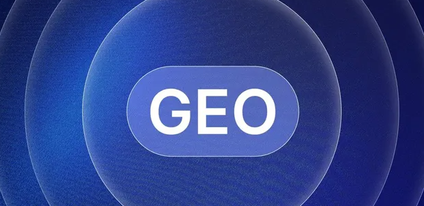 盱眙县生成式引擎优化赛道升温，盘点 GEO 行业发展态势